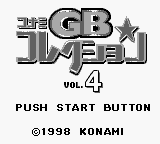 Konami Collection 4 Title Screen